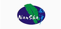 南沙區(qū)府網站